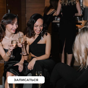 Таня Дмитриева: «Kinky Party — это эротический техно-карнавал»